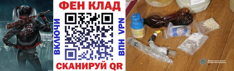 АМФЕТАМИН Розовый  Кизел 
