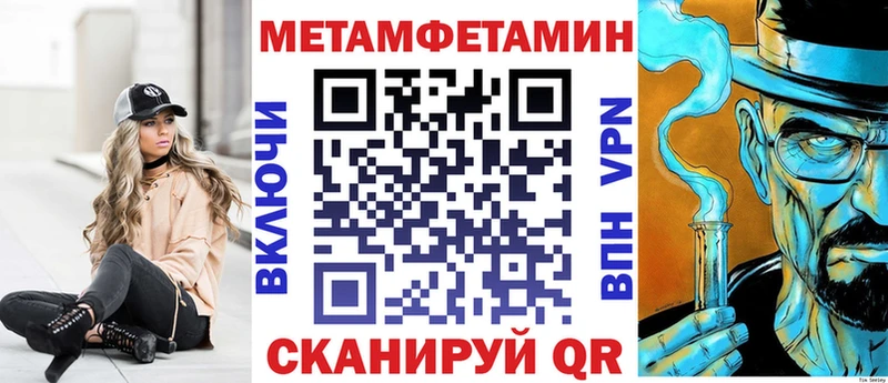 АМФ Розовый Кизел