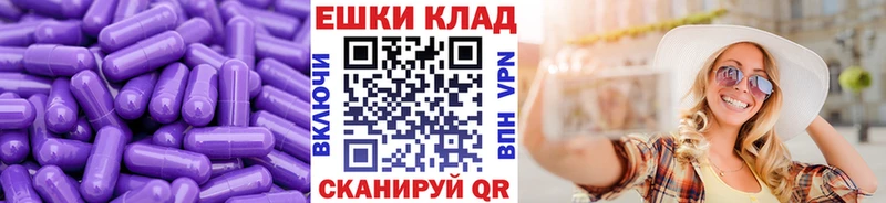 Ecstasy 99%  Кизел 