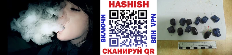 блэк спрут   где купить наркоту  Кизел  ГАШ Cannabis 