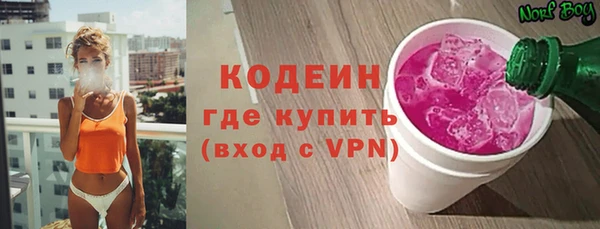 a pvp Новокубанск