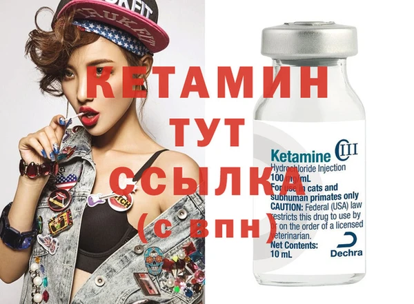 mix Зуевка
