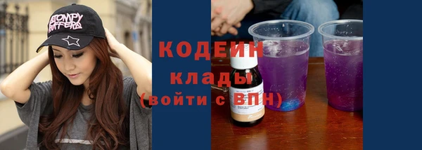 mix Зуевка