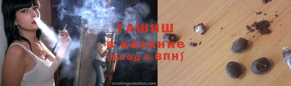 не бодяженный Няндома