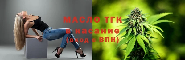 не бодяженный Няндома