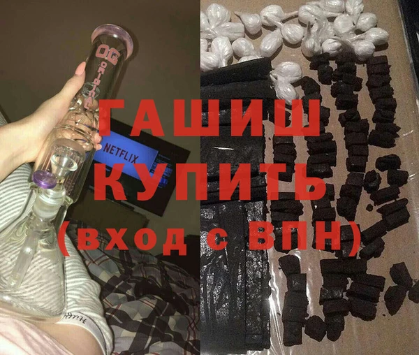 mix Горно-Алтайск