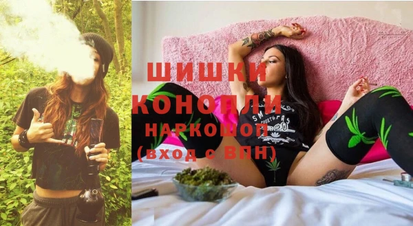 меф Ивангород