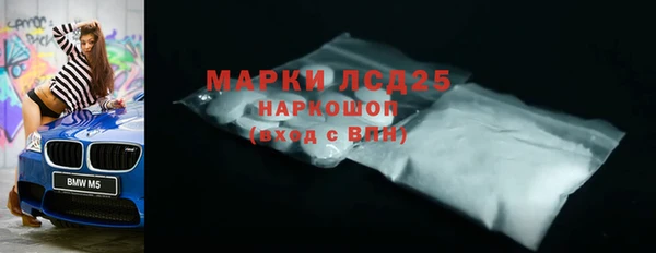 mix Осинники