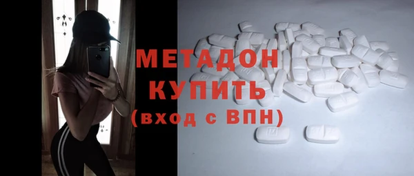 тгк Осташков