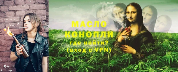 не бодяженный Няндома