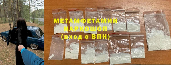 не бодяженный Няндома