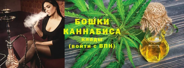 mix Осинники