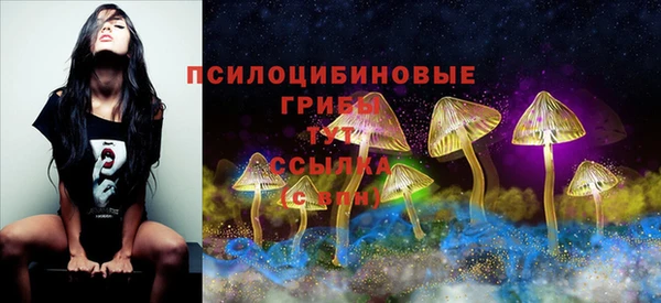 мет Остров