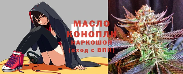 мет Остров