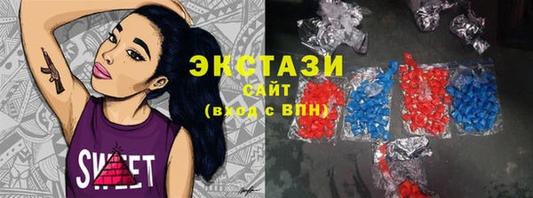 mix Осинники