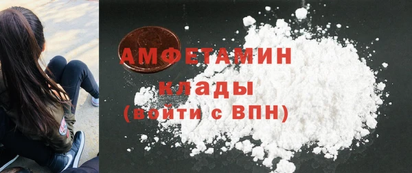 мет Остров
