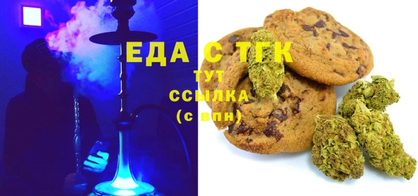 не бодяженный Няндома