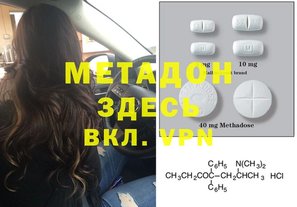 не бодяженный Няндома