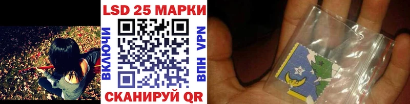 где купить наркоту  Кизел  Марки NBOMe 1,8мг 