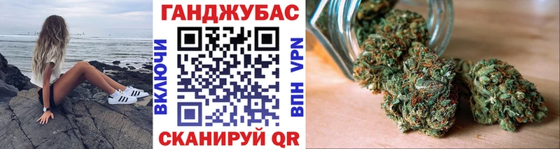 hydra как зайти  Кизел  Бошки Шишки ГИДРОПОН 